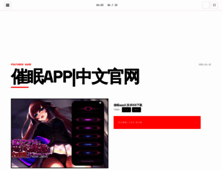 w4mq.com screenshot
