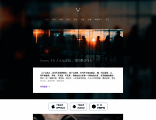 waasaa.com screenshot