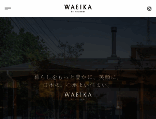 wabika.com screenshot