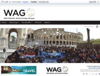 waggrouporg.com screenshot
