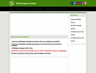 wahelper.com screenshot