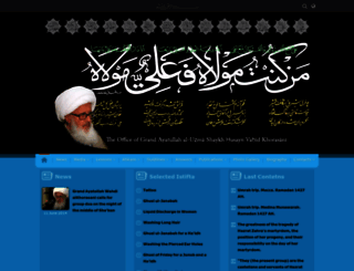 wahidkhorasani.com screenshot