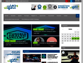 wajjahni.com screenshot