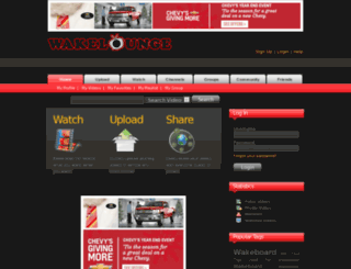 wakelounge.com screenshot