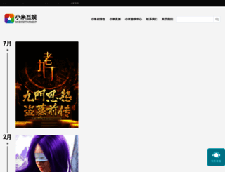 wali.com screenshot
