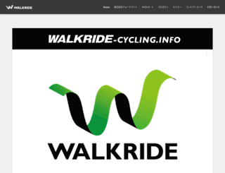 walkride-cycling.info screenshot