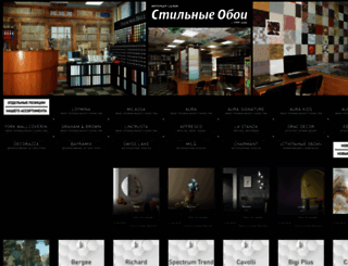 wall-covering.ru screenshot