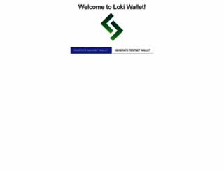 wallet.loki.network screenshot