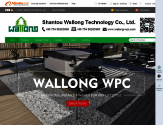 wallongwpc.en.alibaba.com screenshot