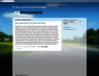 walmartindia.blogspot.com screenshot