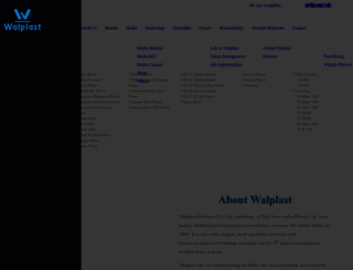 walplast.com screenshot