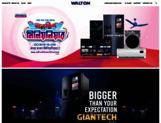 waltonbd.com screenshot