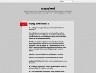 wamakeri.wordpress.com screenshot