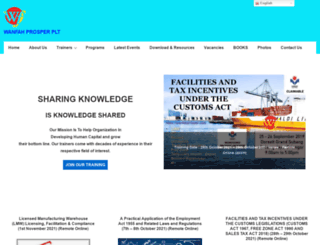 wanfahprosper.com screenshot