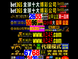 wang48.com screenshot