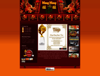 wangwangsupertaco.com screenshot