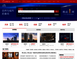 wangwei.jxdcw.com screenshot