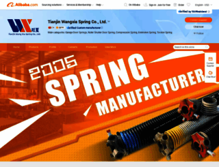 wangxiaspring.en.alibaba.com screenshot