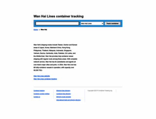 wanhai.container-tracking.org screenshot