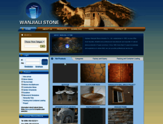 wanjialistone.com screenshot