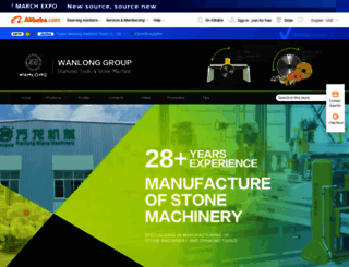 wanlong.en.alibaba.com screenshot