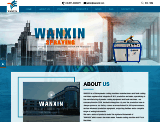 wanxintz.com screenshot