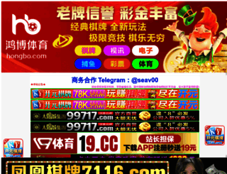 wanyunseo.com screenshot