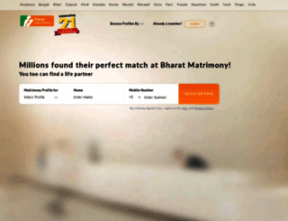 wap.bharatmatrimony.com screenshot