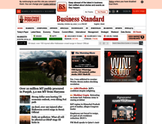 wap.business-standard.com screenshot