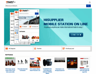 wap.hisupplier.com screenshot