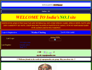 waprajamatka.com screenshot