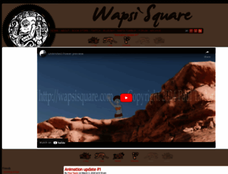 wapsisquare.com screenshot