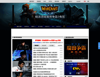 war3.replays.net screenshot