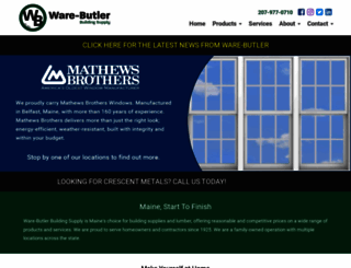warebutler.com screenshot