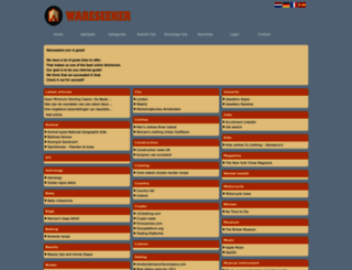 wareseeker.com screenshot