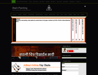 warli.adiyuva.in screenshot