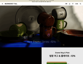 warmgreytail.com screenshot