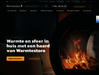 warmtestore.nl screenshot