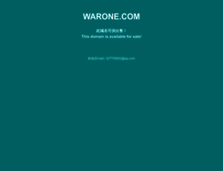 warone.com screenshot