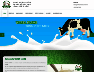 warsafarms.com.pk screenshot