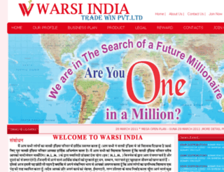 warsiindia.com screenshot