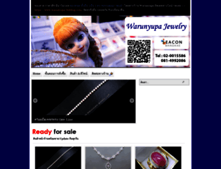 warunyupa-jewelry.com screenshot