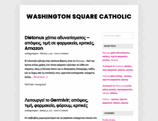 washingtonsquarecatholic.org screenshot