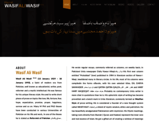 wasifaliwasif.pk screenshot