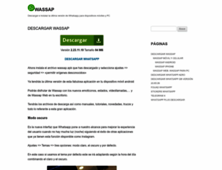 wassap.net screenshot
