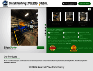 wasterecyclingmachine.com screenshot