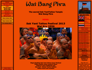 wat-bang-phra.com screenshot