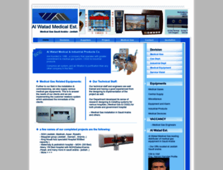 watad-sa.com screenshot