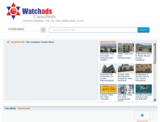 watchads.tv screenshot
