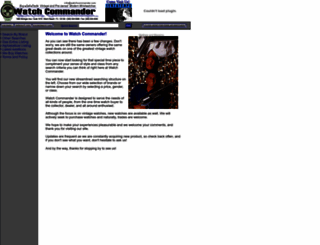 watchcommander.com screenshot